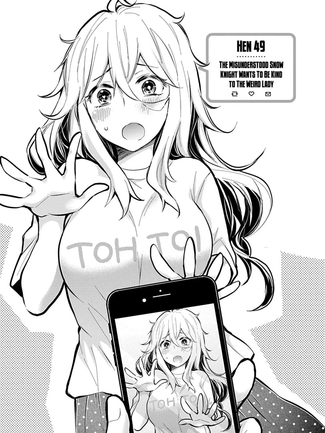 Read Eroko-san on the Attack chapter 49 image 4 on Lezhin