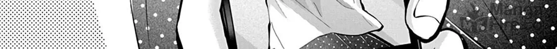 Read Eroko-san on the Attack chapter 49 image 5 on Lezhin