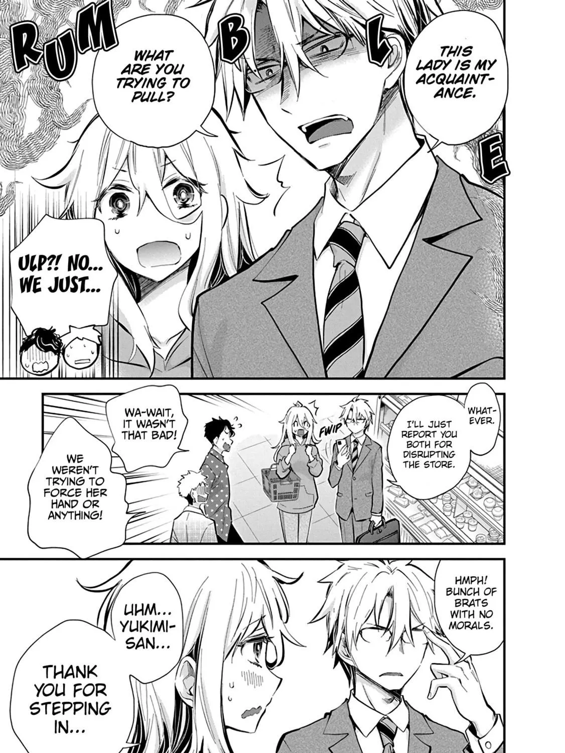 Read Eroko-san on the Attack chapter 49 image 8 on Lezhin