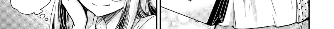 Read Eroko-san on the Attack chapter 5 image 13 on Lezhin