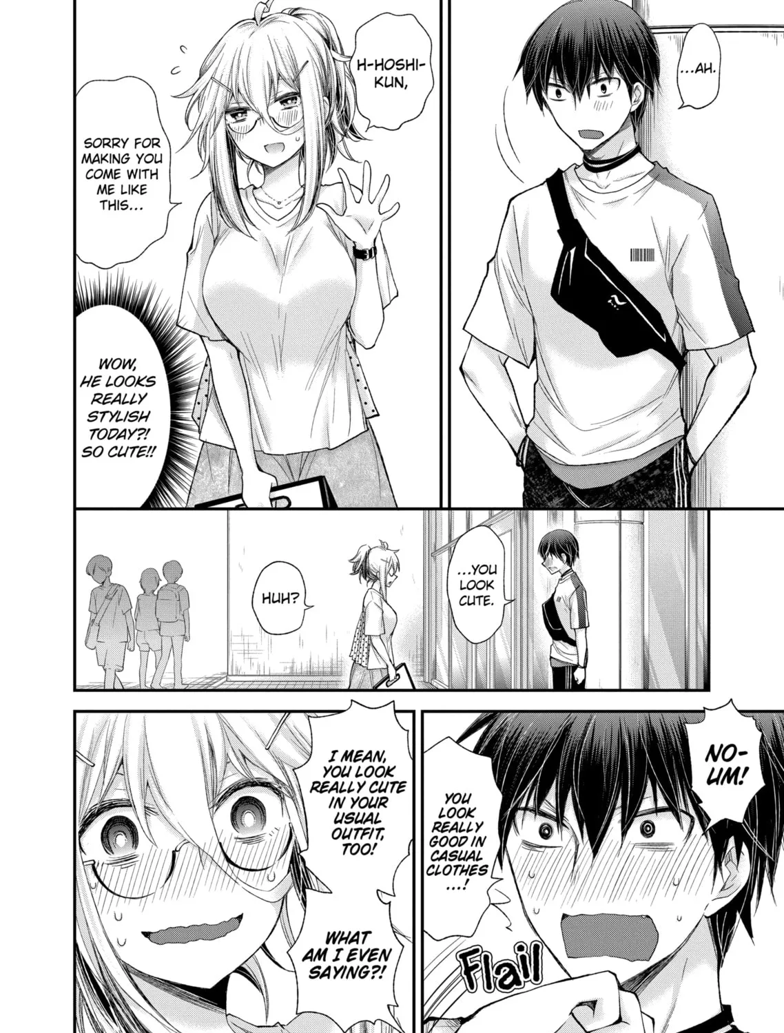 Read Eroko-san on the Attack chapter 5 image 14 on Lezhin