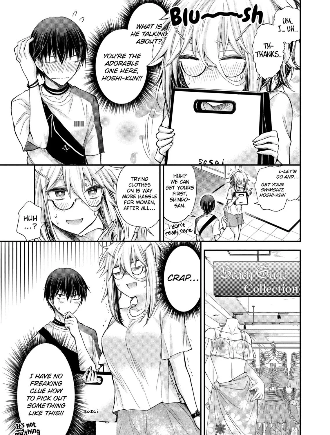 Read Eroko-san on the Attack chapter 5 image 16 on Lezhin