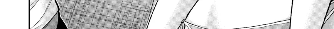 Read Eroko-san on the Attack chapter 5 image 31 on Lezhin