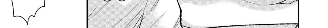 Read Eroko-san on the Attack chapter 5 image 33 on Lezhin
