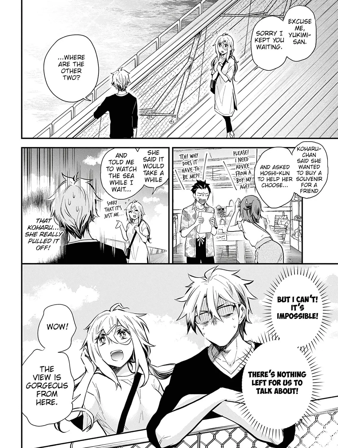 Read Eroko-san on the Attack chapter 50 image 24 on Lezhin