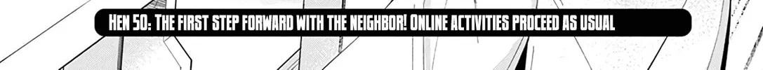 Read Eroko-san on the Attack chapter 50 image 3 on Lezhin
