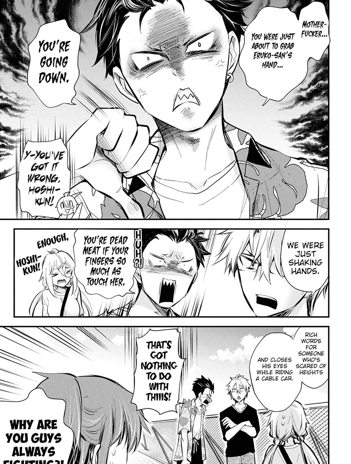 Read Eroko-san on the Attack chapter 50 image 38 on Lezhin