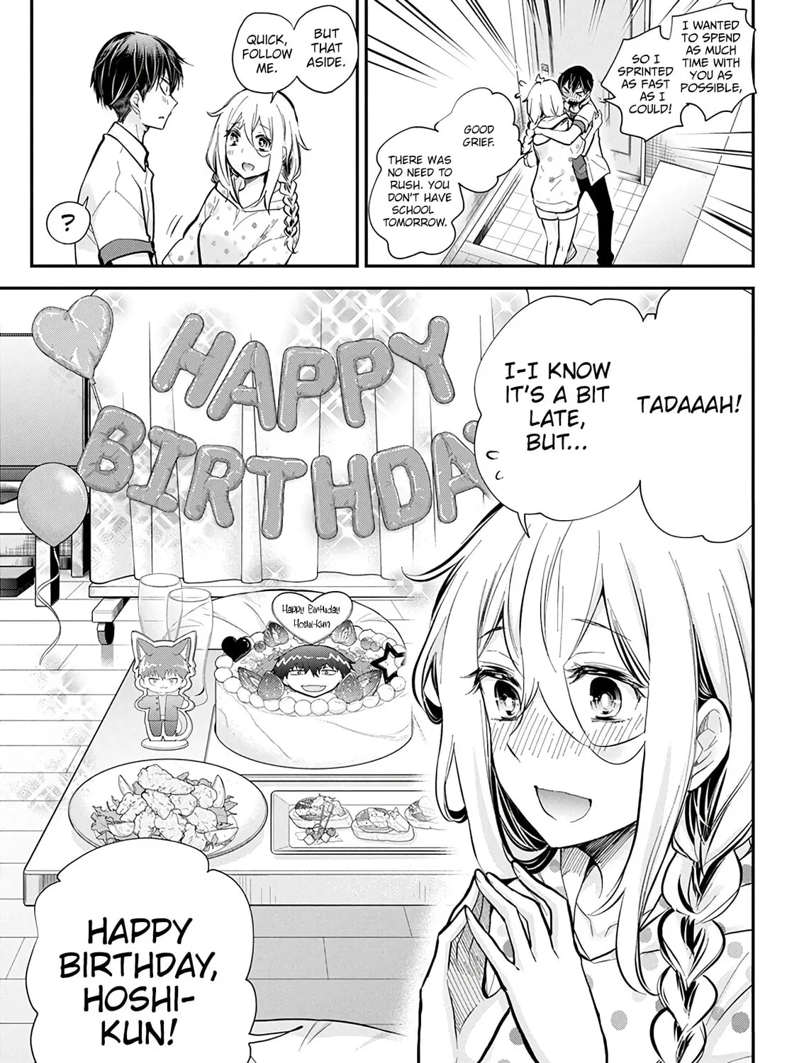 Read Eroko-san on the Attack chapter 51 image 12 on Lezhin