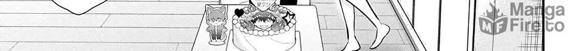 Read Eroko-san on the Attack chapter 51 image 17 on Lezhin
