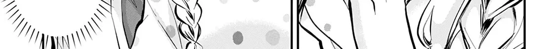 Read Eroko-san on the Attack chapter 51 image 25 on Lezhin