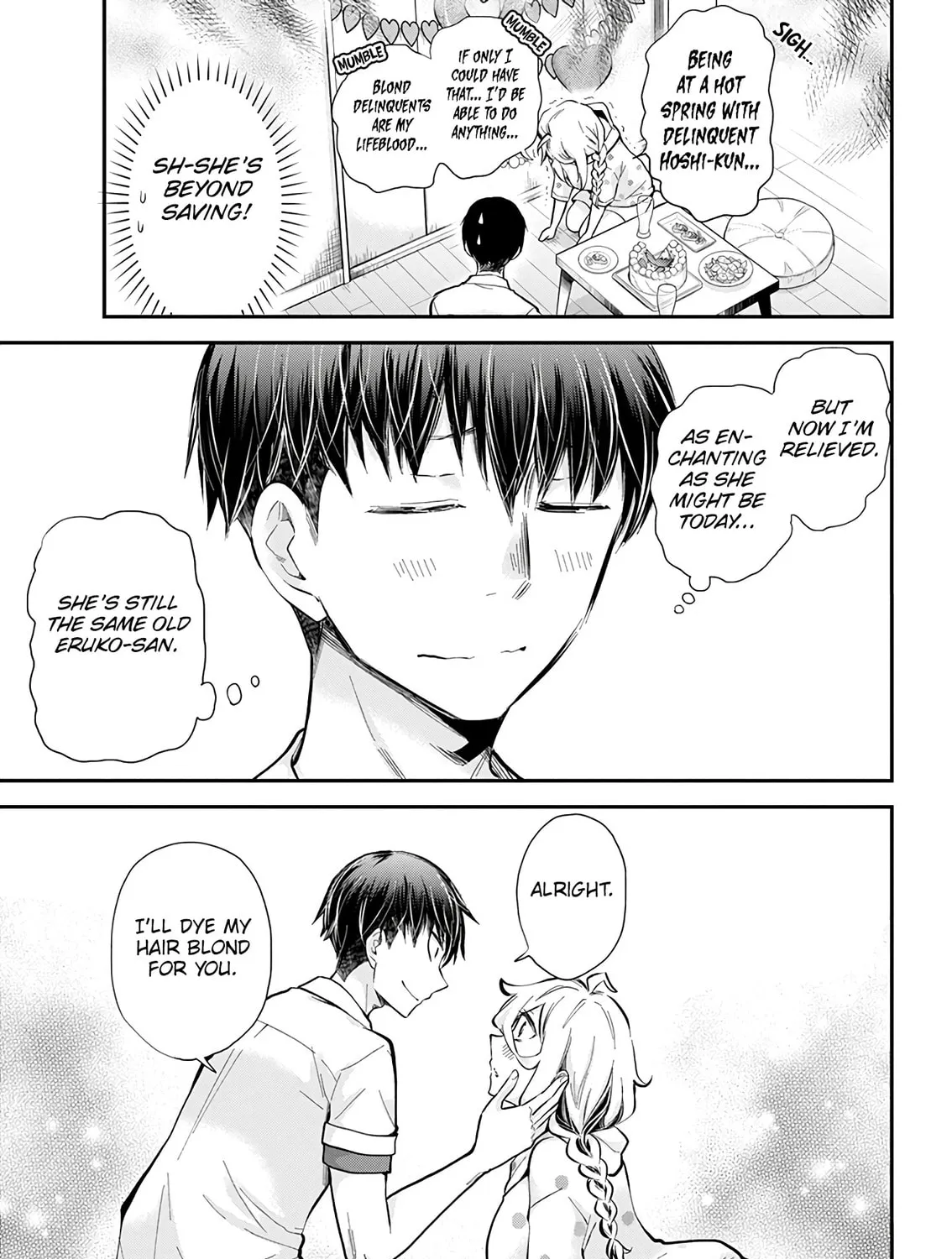 Read Eroko-san on the Attack chapter 51 image 32 on Lezhin