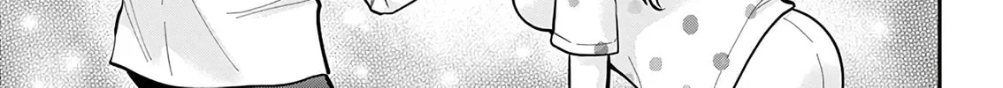 Read Eroko-san on the Attack chapter 51 image 33 on Lezhin