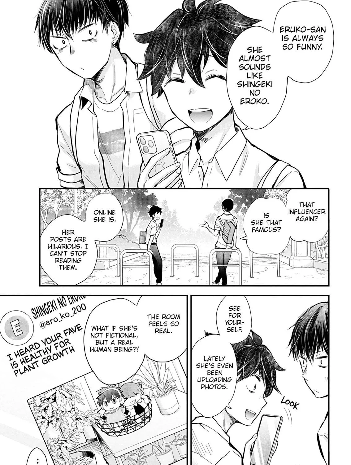 Read Eroko-san on the Attack chapter 51 image 40 on Lezhin
