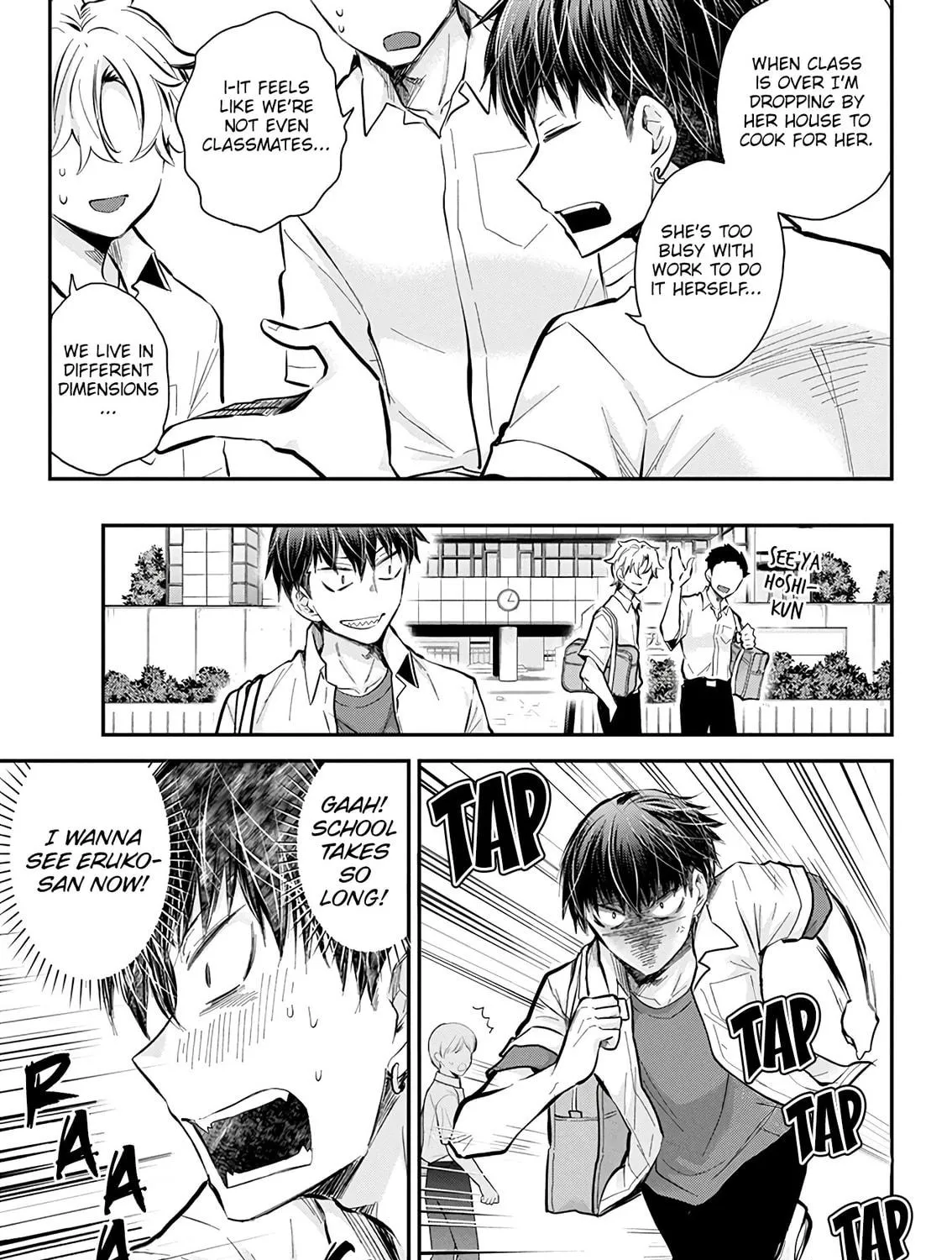 Read Eroko-san on the Attack chapter 51 image 8 on Lezhin