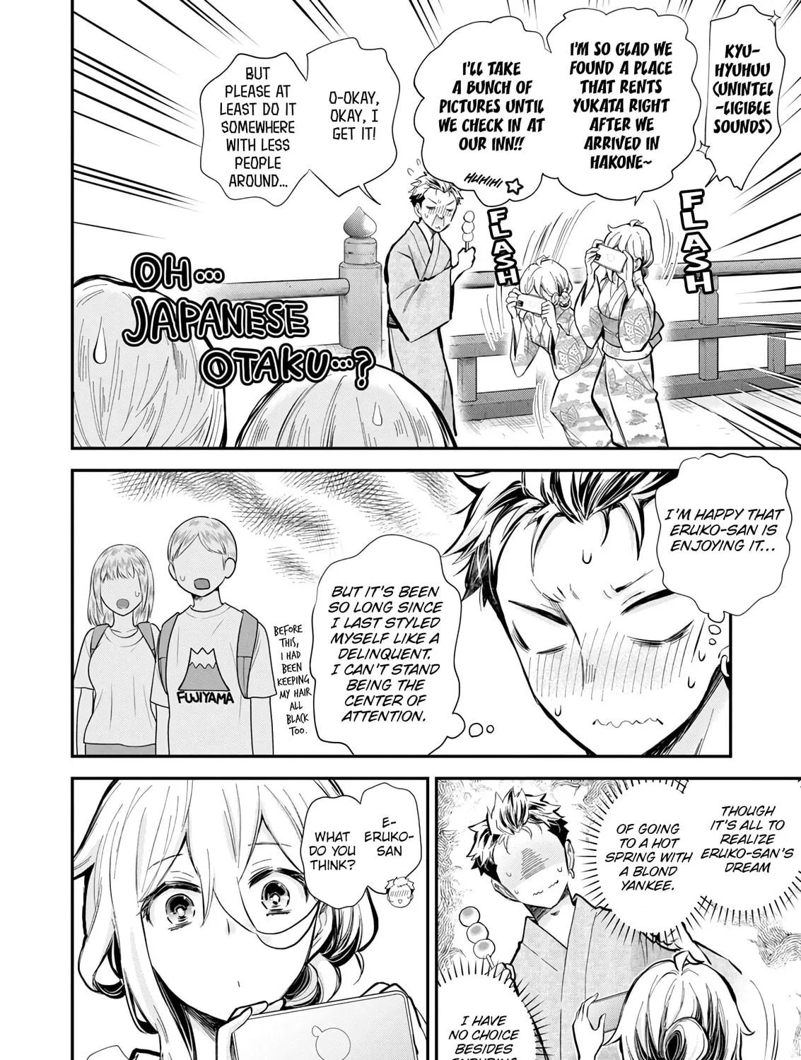 Read Eroko-san on the Attack chapter 52 image 10 on Lezhin