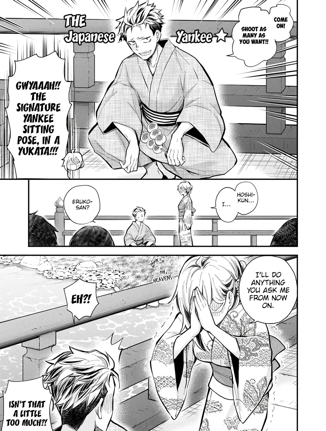 Read Eroko-san on the Attack chapter 52 image 12 on Lezhin