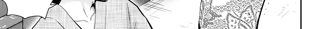 Read Eroko-san on the Attack chapter 52 image 13 on Lezhin