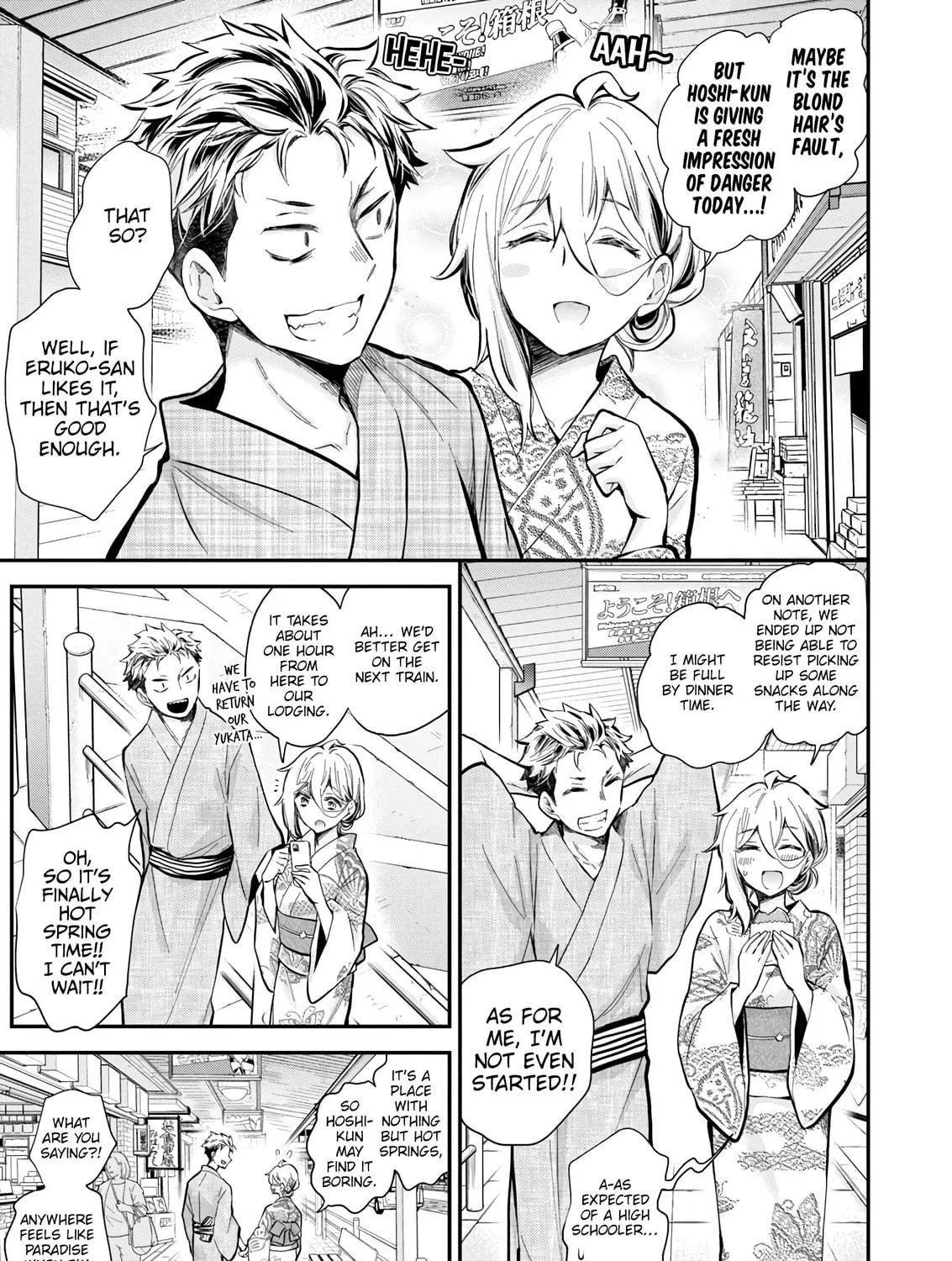 Read Eroko-san on the Attack chapter 52 image 16 on Lezhin