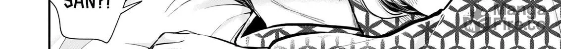 Read Eroko-san on the Attack chapter 52 image 23 on Lezhin