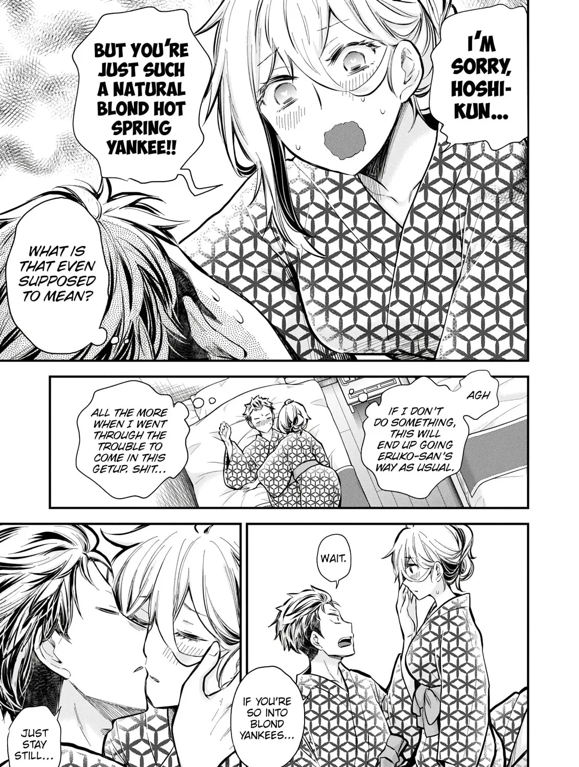 Read Eroko-san on the Attack chapter 52 image 24 on Lezhin