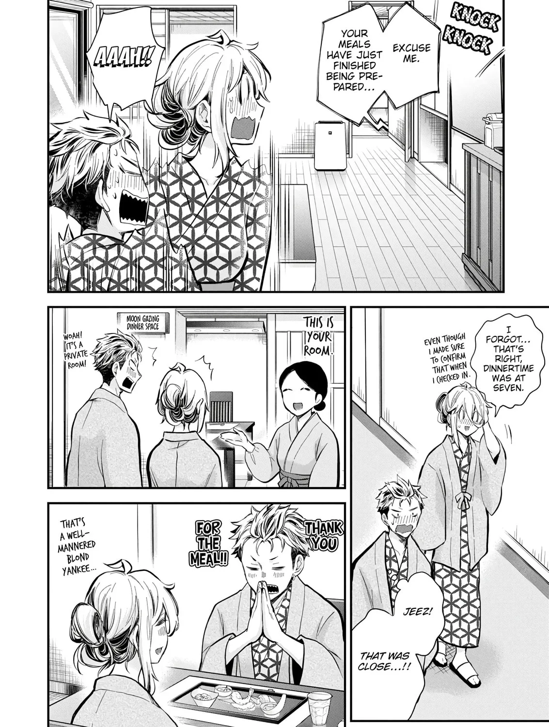 Read Eroko-san on the Attack chapter 52 image 26 on Lezhin