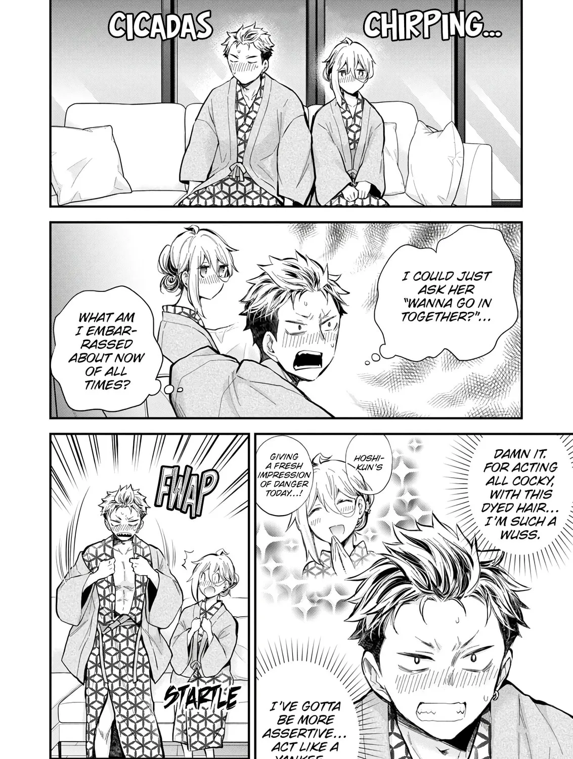 Read Eroko-san on the Attack chapter 52 image 30 on Lezhin
