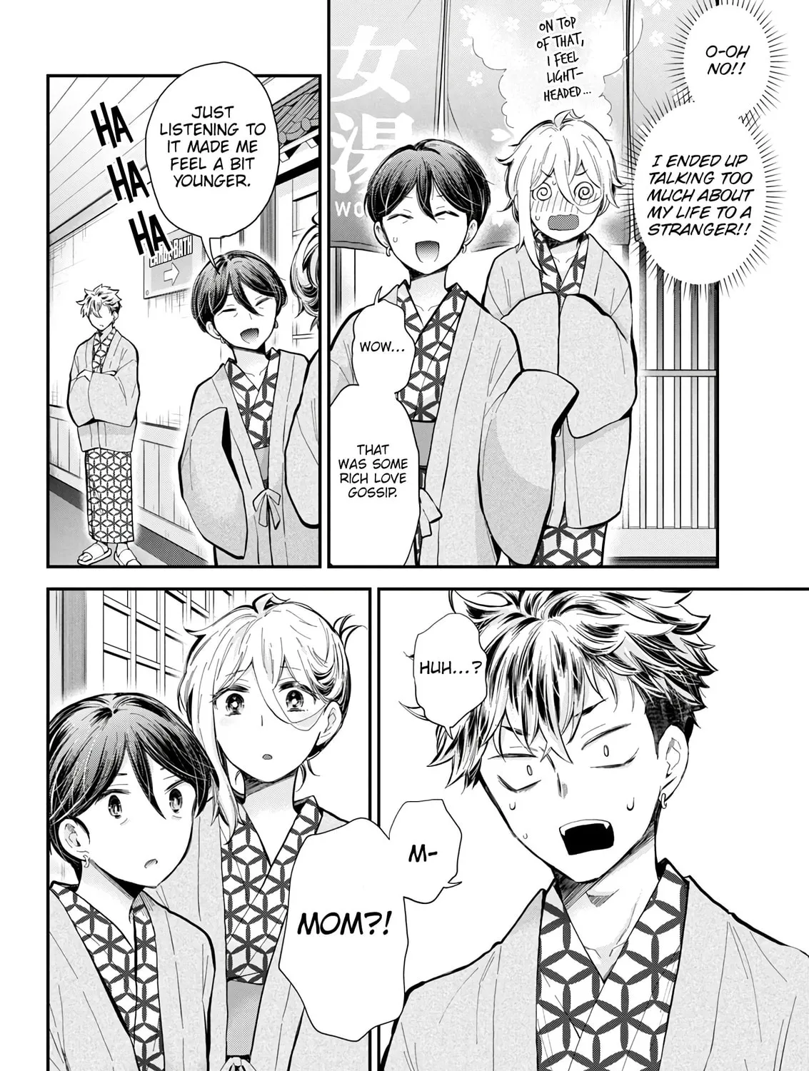 Read Eroko-san on the Attack chapter 53 image 20 on Lezhin