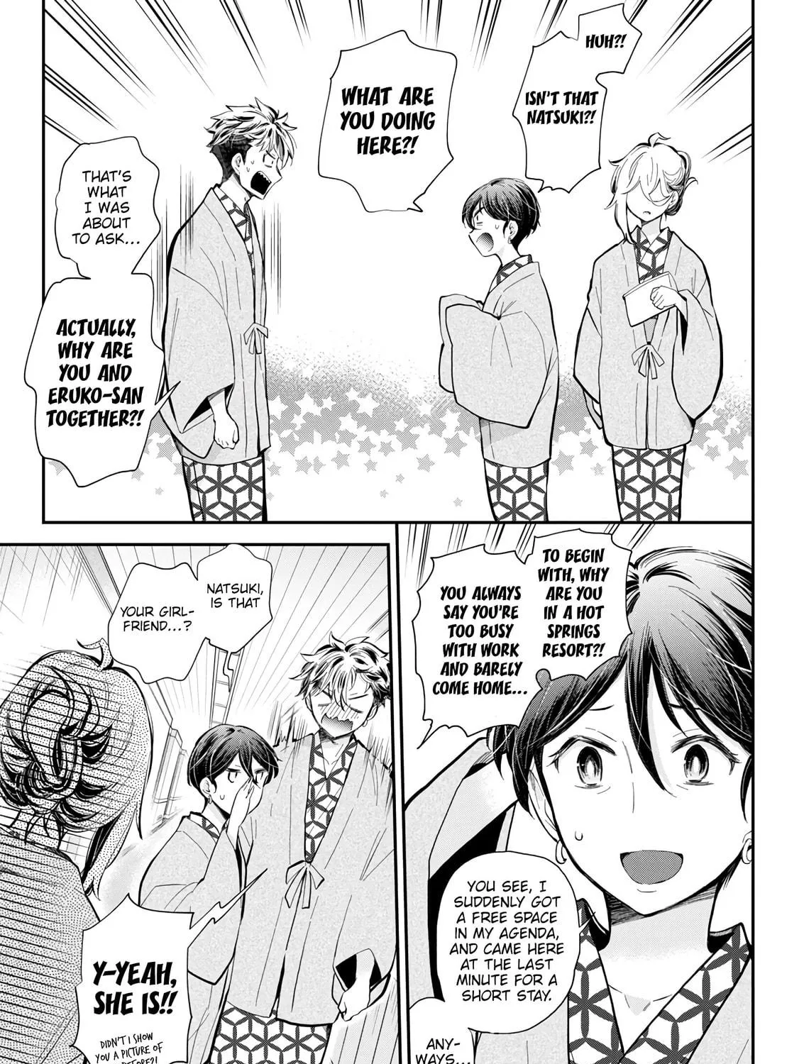 Read Eroko-san on the Attack chapter 53 image 22 on Lezhin