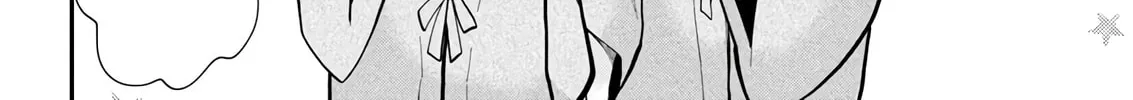 Read Eroko-san on the Attack chapter 53 image 25 on Lezhin