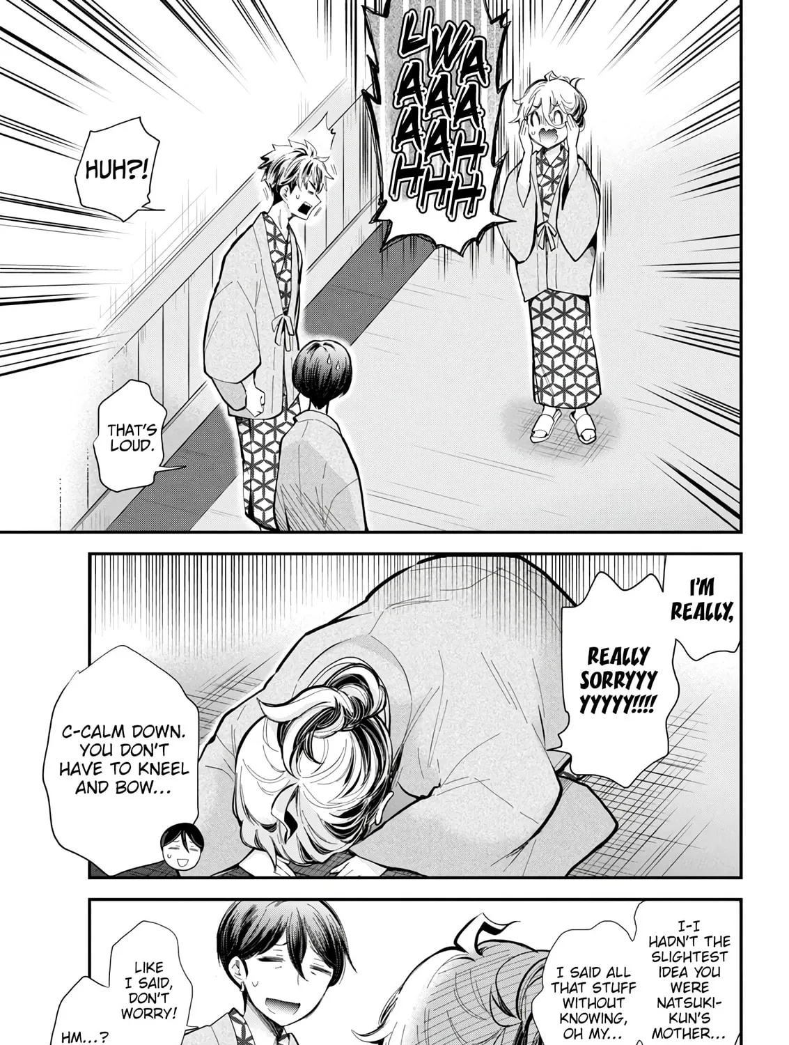 Read Eroko-san on the Attack chapter 53 image 26 on Lezhin
