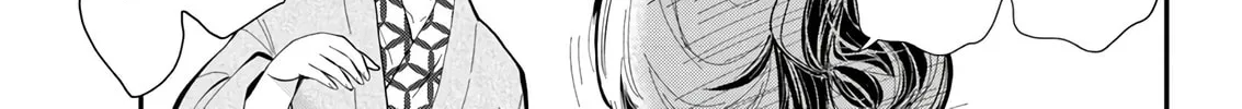 Read Eroko-san on the Attack chapter 53 image 27 on Lezhin