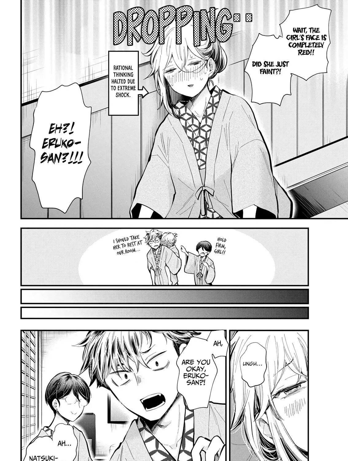 Read Eroko-san on the Attack chapter 53 image 28 on Lezhin