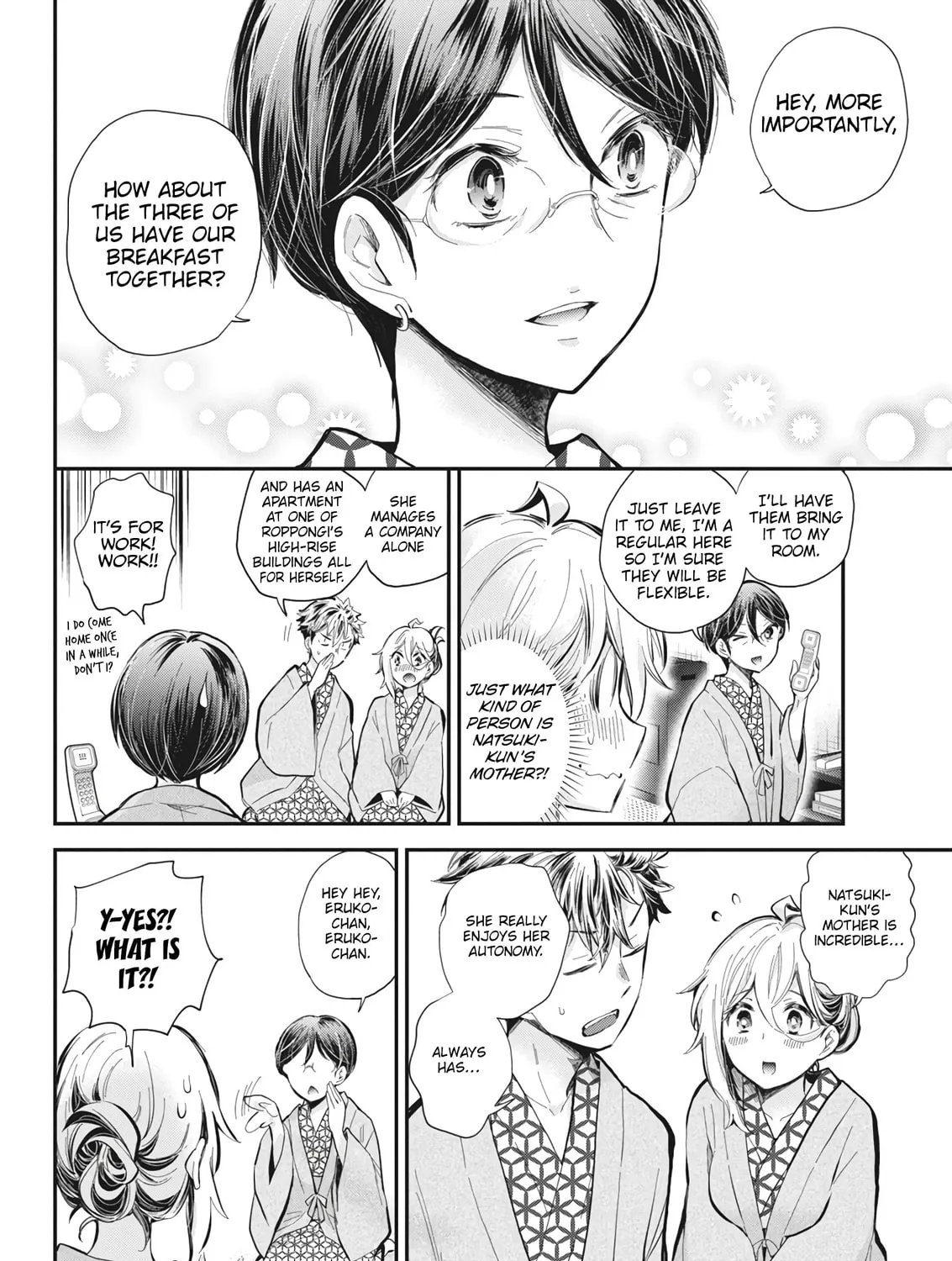 Read Eroko-san on the Attack chapter 53 image 32 on Lezhin