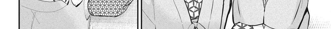 Read Eroko-san on the Attack chapter 53 image 33 on Lezhin