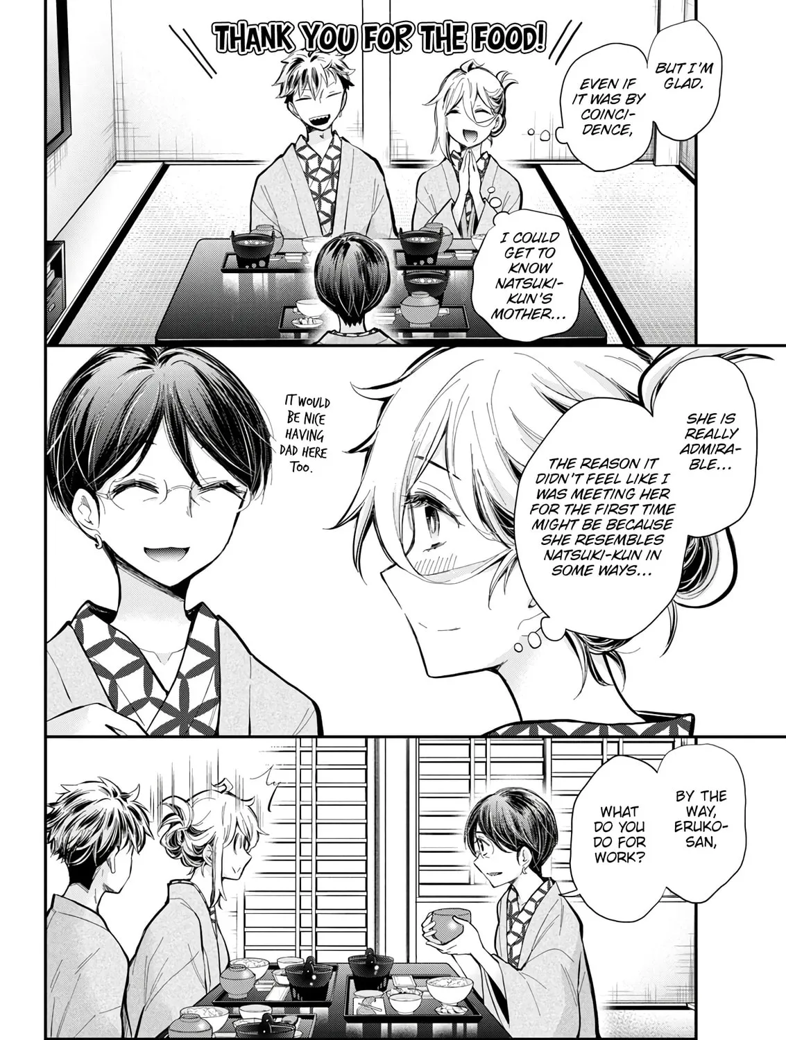 Read Eroko-san on the Attack chapter 53 image 36 on Lezhin