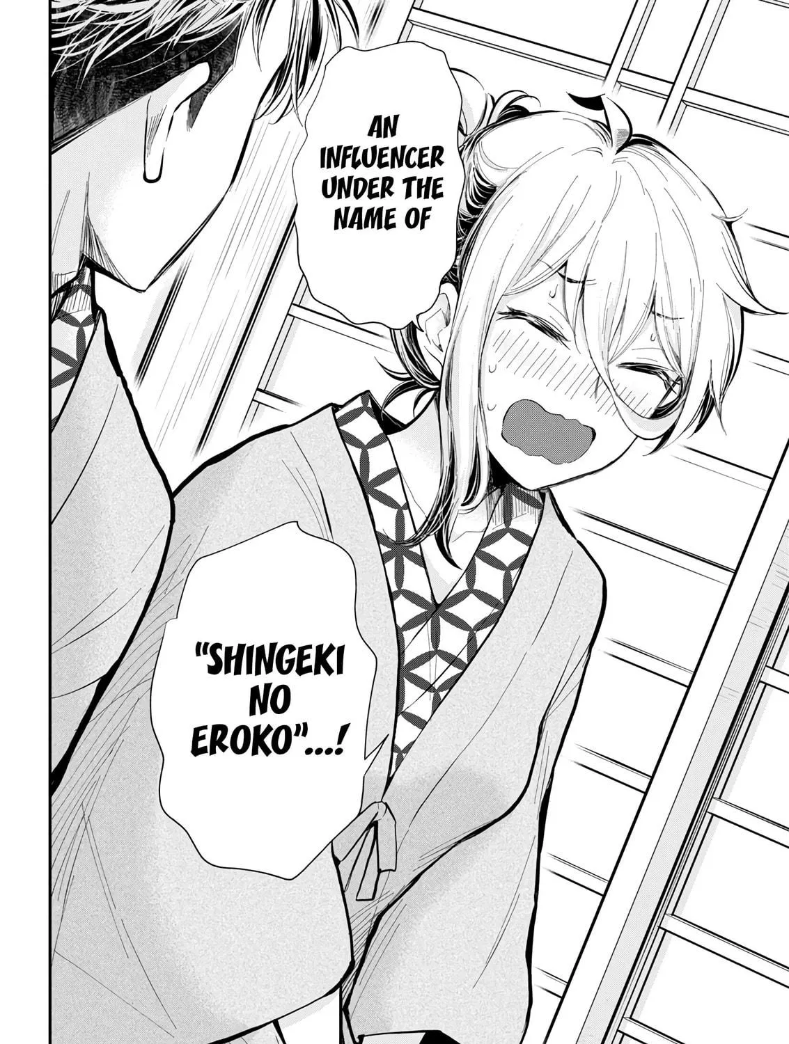 Read Eroko-san on the Attack chapter 53 image 40 on Lezhin