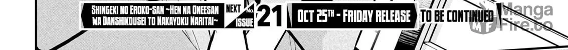 Read Eroko-san on the Attack chapter 53 image 41 on Lezhin