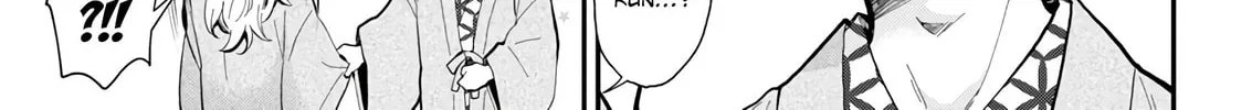 Read Eroko-san on the Attack chapter 53 image 7 on Lezhin