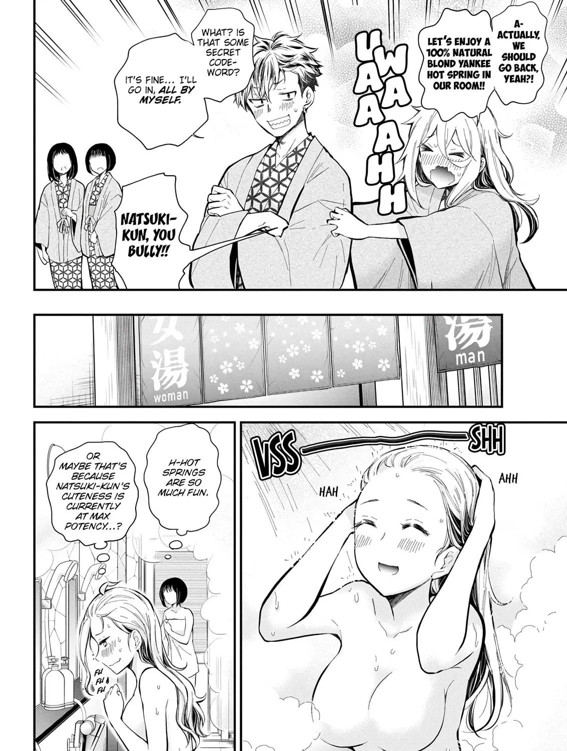 Read Eroko-san on the Attack chapter 53 image 8 on Lezhin