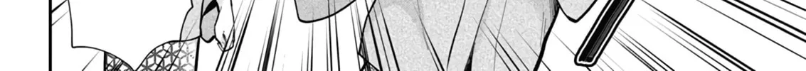 Read Eroko-san on the Attack chapter 54 image 13 on Lezhin