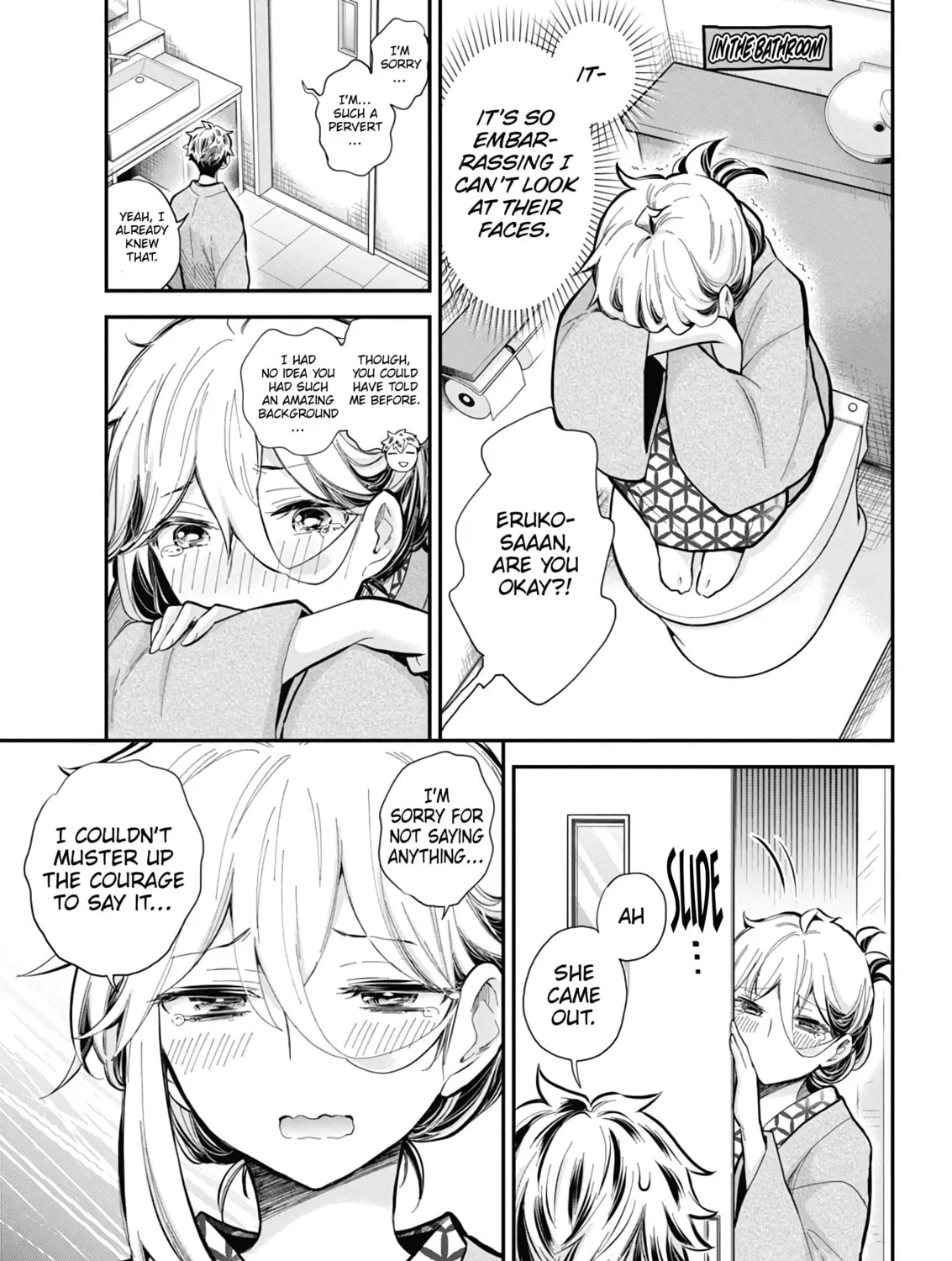 Read Eroko-san on the Attack chapter 54 image 14 on Lezhin