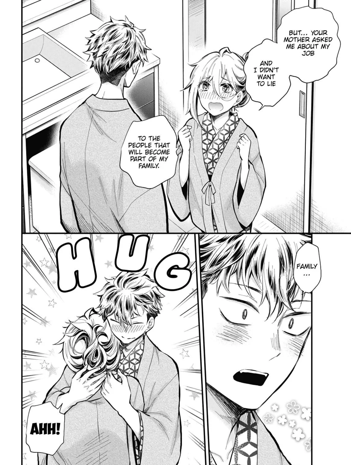 Read Eroko-san on the Attack chapter 54 image 16 on Lezhin