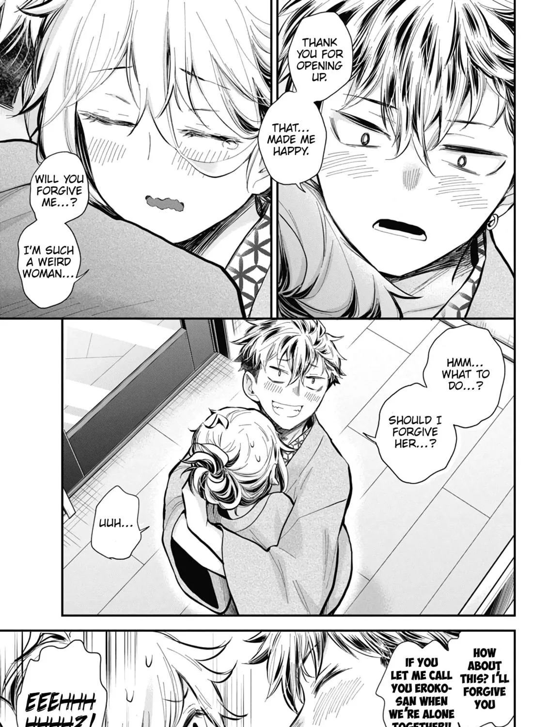 Read Eroko-san on the Attack chapter 54 image 18 on Lezhin
