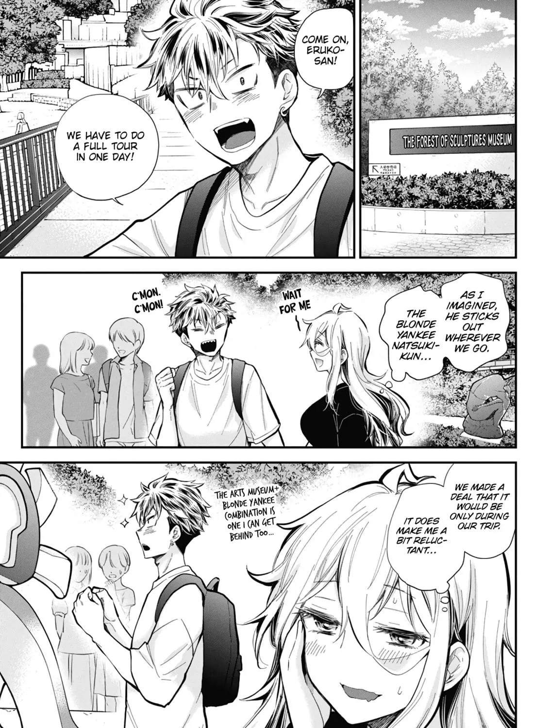 Read Eroko-san on the Attack chapter 54 image 22 on Lezhin