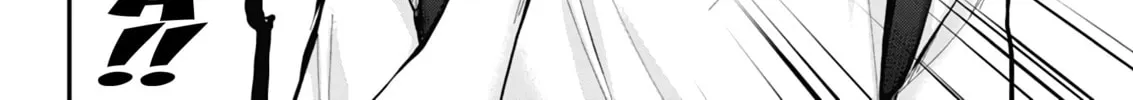 Read Eroko-san on the Attack chapter 54 image 25 on Lezhin