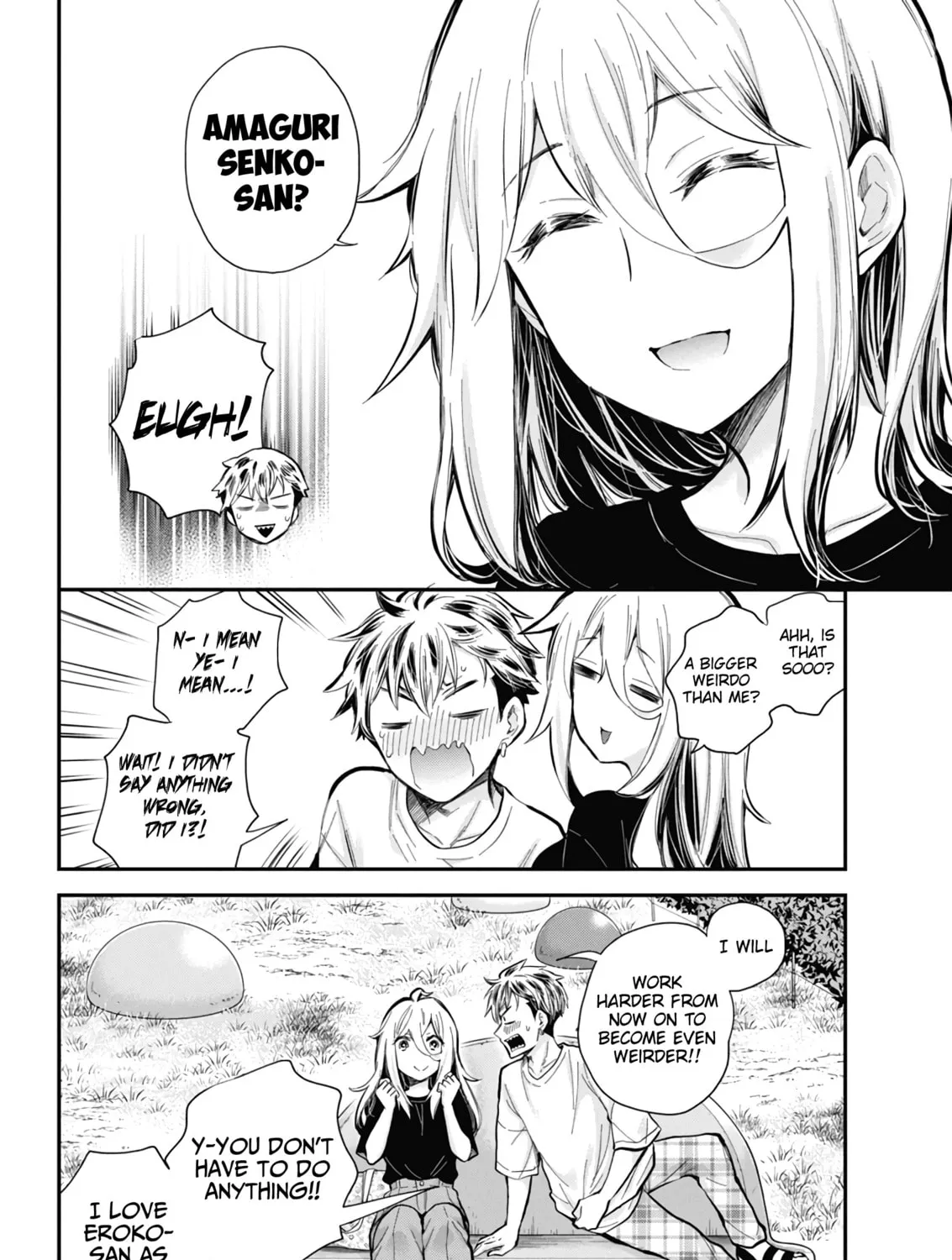 Read Eroko-san on the Attack chapter 54 image 32 on Lezhin