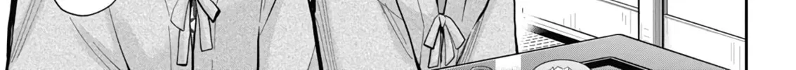 Read Eroko-san on the Attack chapter 54 image 7 on Lezhin