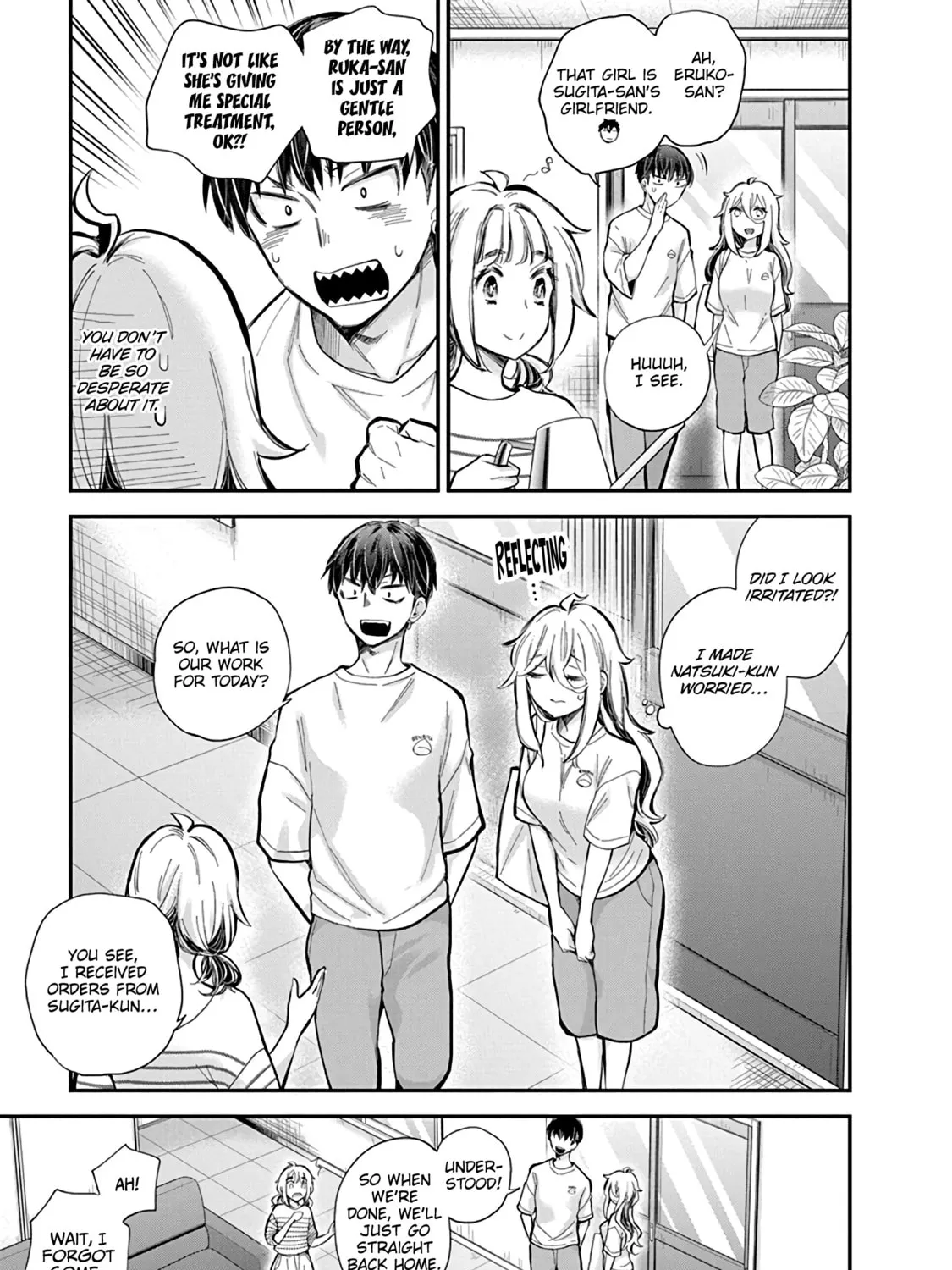 Read Eroko-san on the Attack chapter 55 image 14 on Lezhin