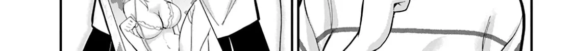 Read Eroko-san on the Attack chapter 55 image 21 on Lezhin