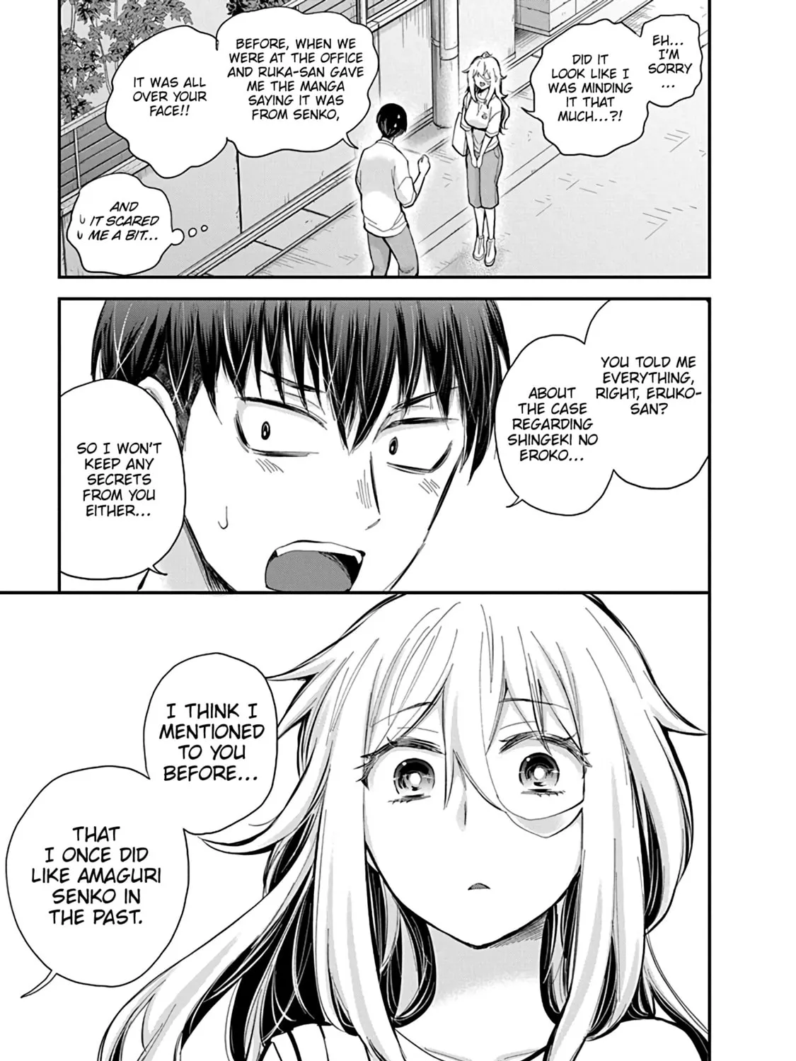 Read Eroko-san on the Attack chapter 55 image 26 on Lezhin
